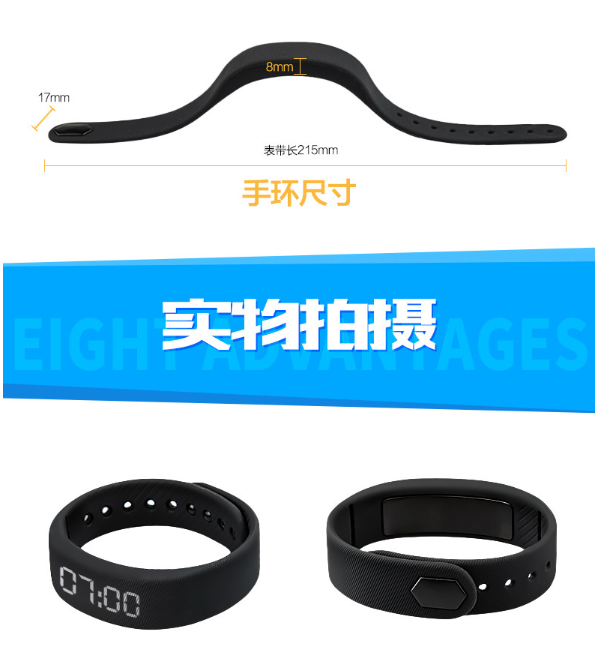 T5C Smart Watch Fd68S Smart Bracelet Round Screen Color Screen Music Weather Step Counter Sports Bracelet