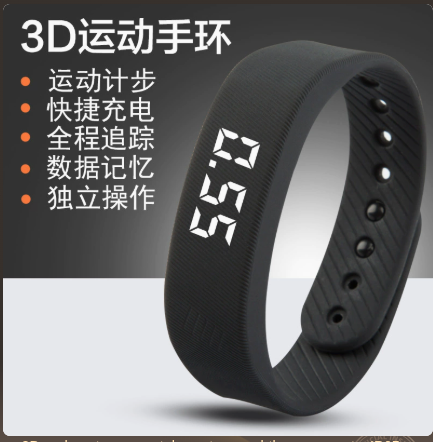 T5C Smart Watch Fd68S Smart Bracelet Round Screen Color Screen Music Weather Step Counter Sports Bracelet